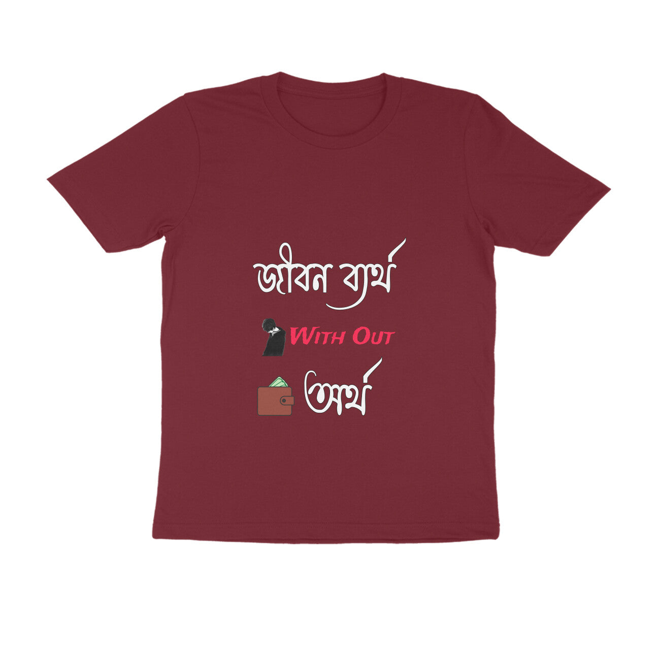 Front View - 5438096
