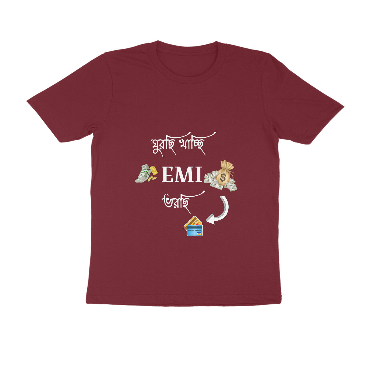 Front View - 5439738