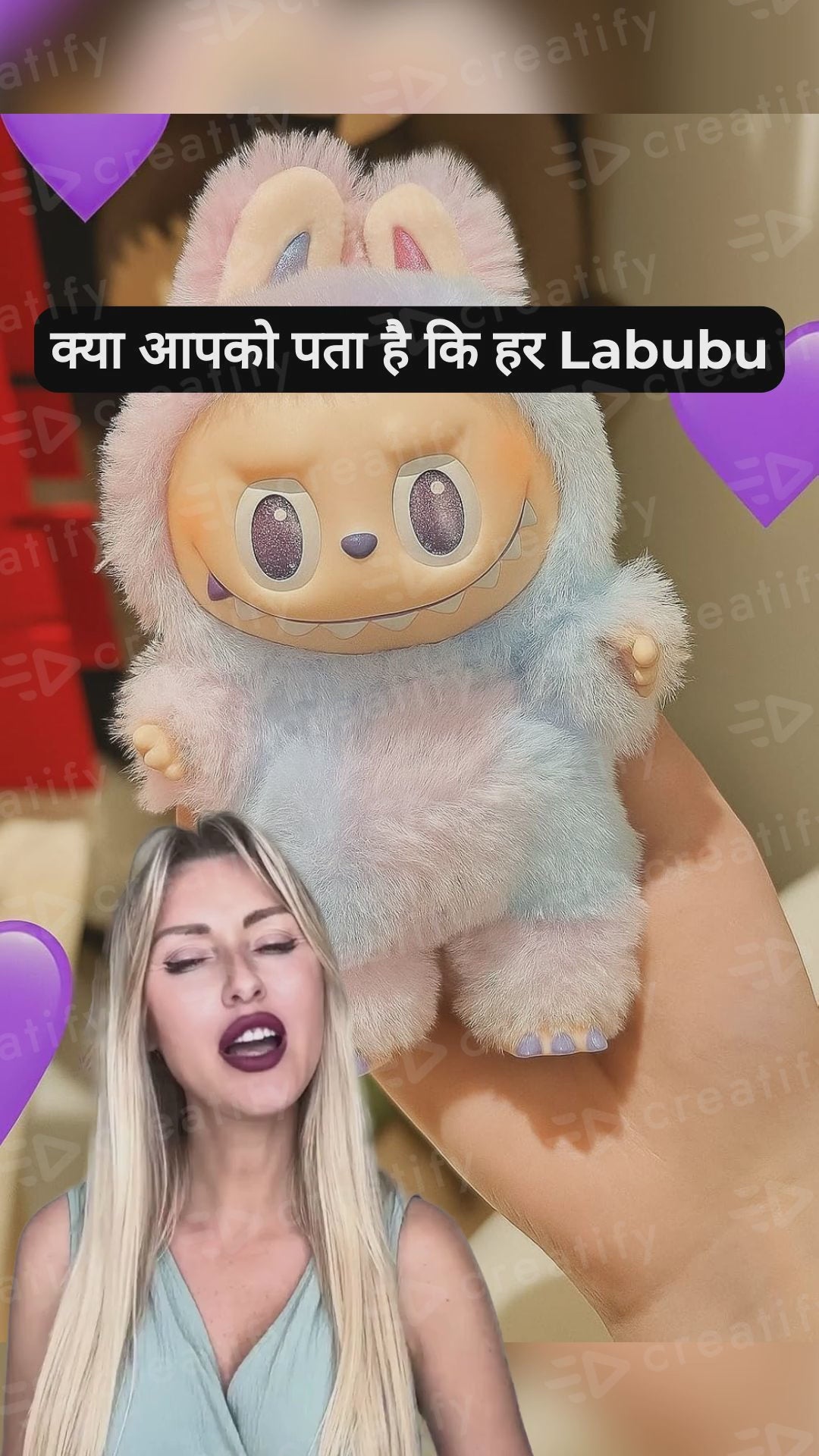 Labubu The Monsters Tasty Macarons Chestnut Cocoa Vinyl Plush ( Multicolor )
